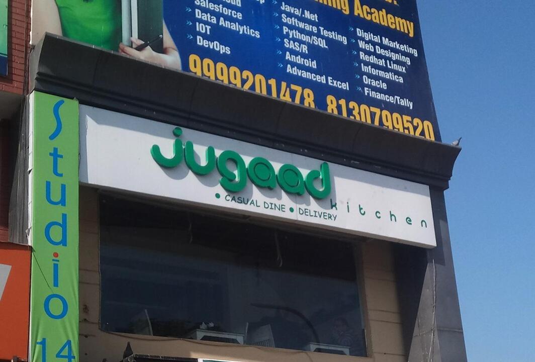 Hotel O Green Residency Near Appu Ghar Gurgaon Exterior photo
